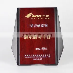 Wood Award thumbnail-1