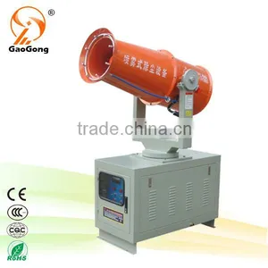 Electric Power Sprayer,knapsack Power Sprayer Mist Duster,knapsack Engine Power Sprayer thumbnail-1