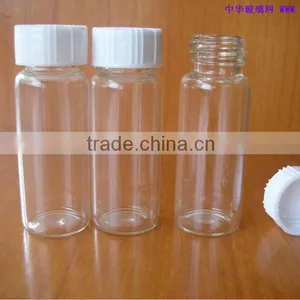 50 100 200ml White Brown Reagent Glass Bottles Amber Laboratory Bottle thumbnail-1