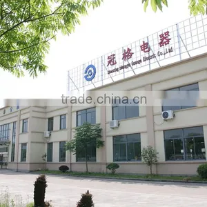 Shaoxing Shangyu Guange Electric Co., Ltd. company overview - view 1 thumbnail