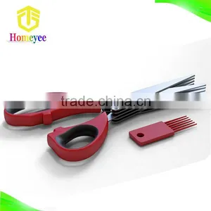 Home Basics Hot Sale Food Grade Stainless Steel 5 Blade Scissors thumbnail-1