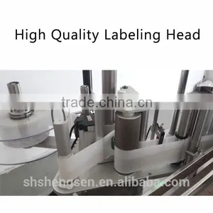 Bottle Labeling Machine High Speed Automatic Stable thumbnail-3