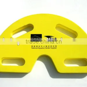 SWIMMING BOARD thumbnail-1