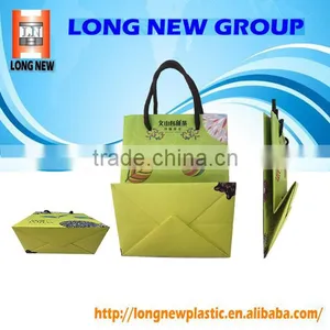 Elegant Fancy Paper Shopping Bag With Custom Printed Logo/Design thumbnail-4
