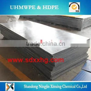 HDPE Plastic UHMWPE UPE PE1000 Polyethylene Custom Made Sheet/board/HDPE Plastic Sheet thumbnail-5