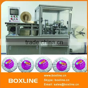 Automatic Soap Machine Packing thumbnail-2