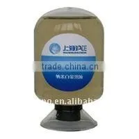 Nano Platinum Solution thumbnail-1