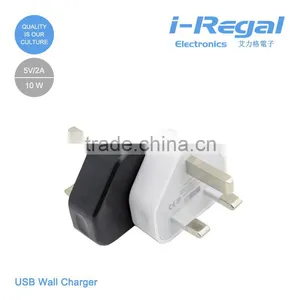 High Quality UK 3Pin Plug Power Adapter USB Wall Charger for Samsung Charger thumbnail-2