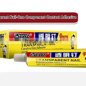 Hot Sale Car Windshield Repair Transparent Adhesive thumbnail-1