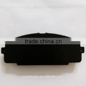 Brake Pads for Toyota thumbnail-1
