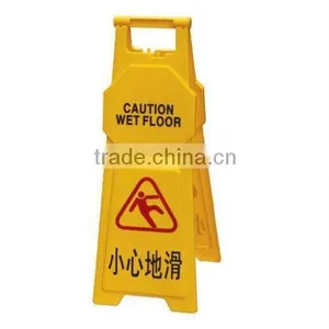 Caution Board thumbnail-1