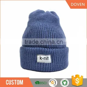 Custom Knit Winter Beanie Hat for Kids thumbnail-1