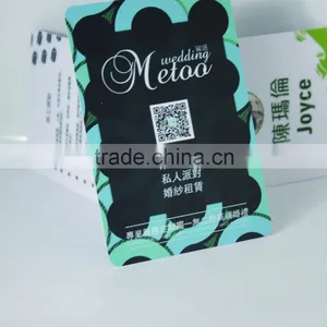 Printed PVC Membership Gift Card Hard Plastic Card thumbnail-2