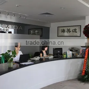 Himedia Technology Limited company overview - view 1 thumbnail