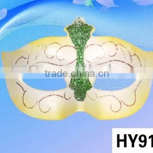 Mardi Gras Mask thumbnail-1