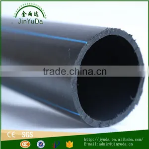 Dia16-90 Water Supply pe Pipe for Irrigation System thumbnail-4