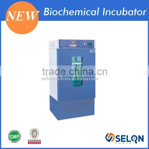 SELON COOLING INCUBATOR, COOLED INCUBATOR, COOL INCUBATOR thumbnail-1