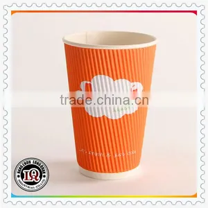 Printed Disposable Ripple Wall Paper Cup From China Suppier thumbnail-4