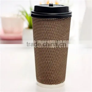 12oz Ripple Wall Paper Cup Cheap Custom Printed Disposable Coffee Cups With Lids Design Your Own Paper Coffee Cup thumbnail-1