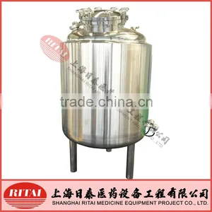 Purified Water Stainless Steel Storage Tank thumbnail-4