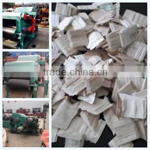 Agriculture Implement Hot Sale Drum Wood Chipper Machine/2016 Drum Type Wood Chipper thumbnail-1