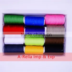 100% Spun Polyester Sewing Thread 8g/cone thumbnail-1