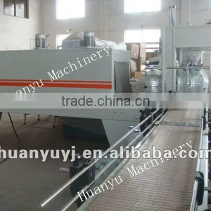 10L PET Bottle Shrink Film Packing Machine thumbnail-1
