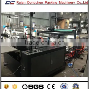 Bopp Plastic Film Cutting Machine of Cross Cutting Machine WhenZhou Price thumbnail-1