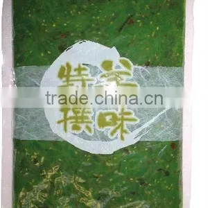Frozen Fresh Seaweed Salad thumbnail-1