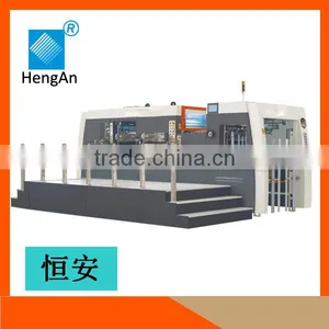 Leather Die Cutting Machine China Famous Brand Hand Safe Guard thumbnail-2