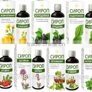 SYRUP "VITAMIN" thumbnail-2