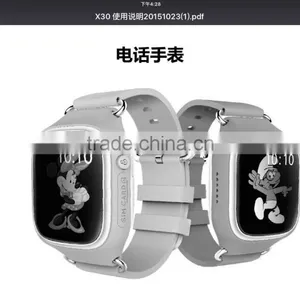 Anti-lost Children/child/kids Smart Locator Watch With GPS /SIM Card thumbnail-1