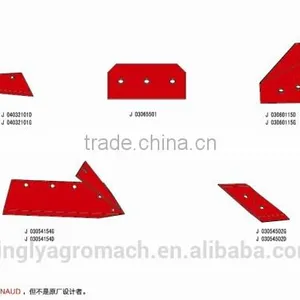 2015 HOT SALE GOOD QUALITY AGRICULTURAL PLOUGH PARTS FOR NAUD thumbnail-1