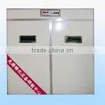 Xianfeng XFB-3 Microcomputer Completely Automatic Incubator thumbnail-1