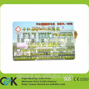 Free Sample PET Material Medical Card for Hospital thumbnail-4
