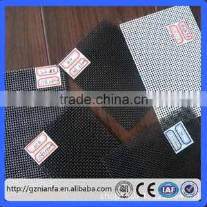 Black Powder Coated Stainless Steel Anti Radiation Mosquito Net Fabric/mesh/cloth(Guangzhou Factory) thumbnail-4