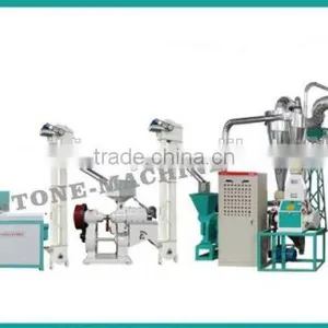 Small Commercial Duplex Wheat Milling Unit thumbnail-5