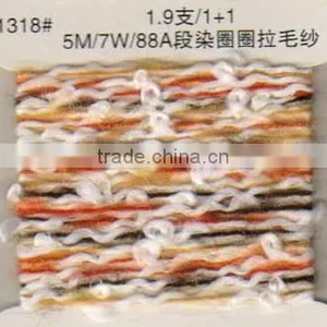 Loops and Threads Yarn thumbnail-2