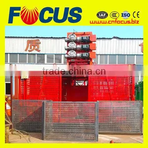 China Hot Sale Construction Hoist /material Hoist for Construction,building Construction Elevator thumbnail-1
