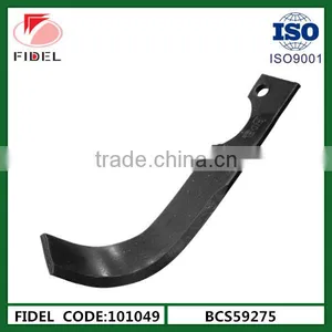 Hot Sale Combine Harvester Rotary Tiller Blades thumbnail-3
