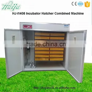 1408 Capacity Poultry Egg Incubator Hatcher HJ-IH1408 thumbnail-1