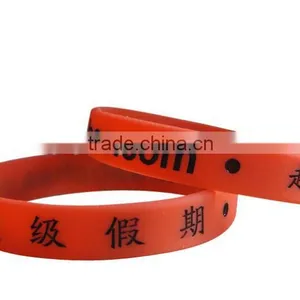 Wholesale Custom Logo Print Rubber Wristband Maker thumbnail-1