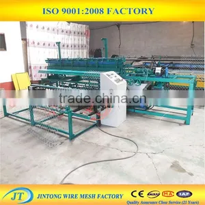 Chain Link Machine thumbnail-6