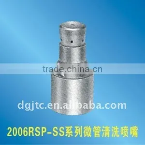 Drain Cleaning Nozzle thumbnail-1