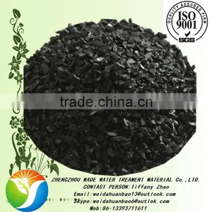 Based Wood Based and Coconut Shell Activated Carbon thumbnail-2