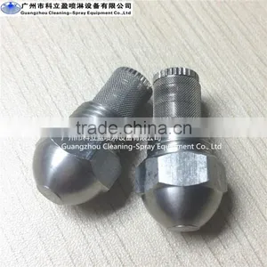 Humidification and Cooling, Water Mist Nozzle thumbnail-1