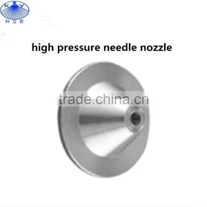 Papermaking High Pressure Needle Jet Nozzles thumbnail-1
