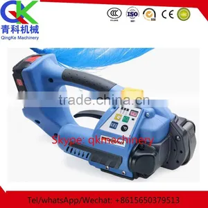 Convenient Full Automatic Packing Machine thumbnail-1