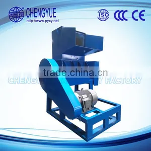 China Crusher for Hard Plastic thumbnail-4