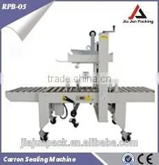 Narrow Carton Sealing Machine thumbnail-1